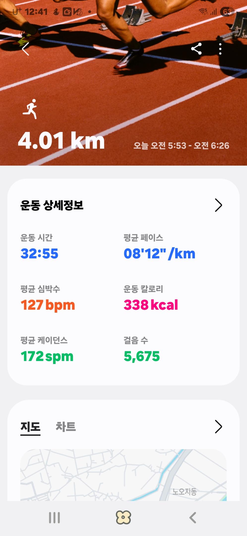 컨텐트 이미지